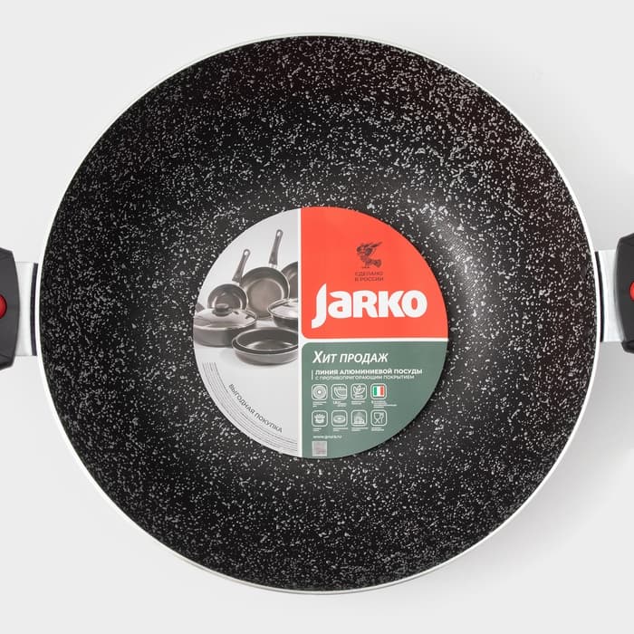 Казан алюминиевый, 4 л, d=28 см, стеклянная крышка, две съёмные ручки, фиолетовый