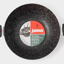 Казан алюминиевый, 4 л, d=28 см, стеклянная крышка, две съёмные ручки, фиолетовый