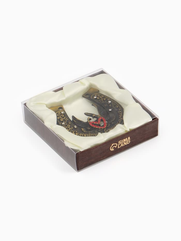 Подкова «Семейного благополучия», 7×7 см