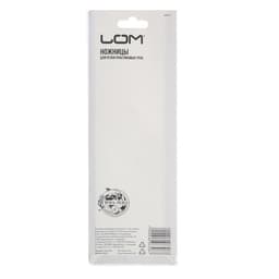 Ножницы для резки труб ЛОМ по пластику, до 42 мм