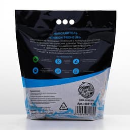 Наполнитель минеральный впитывающий «Пижон Premium», универсальный, 10 л