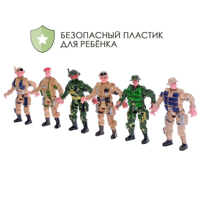 Солдатик «Спецназ», набор 6 шт.