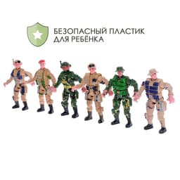 Солдатик «Спецназ», набор 6 шт.