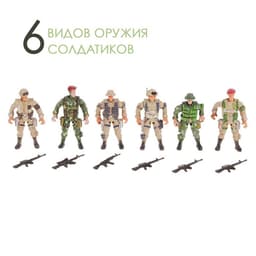 Солдатик «Спецназ», набор 6 шт.