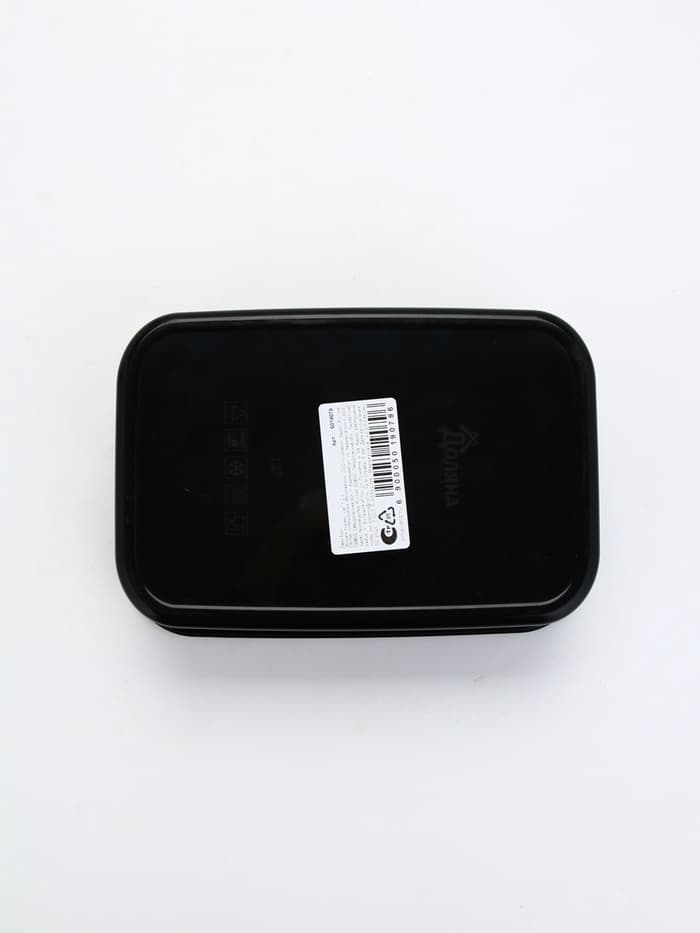 Ланч - бокс прямоугольный «Кушать подано, сэр», 1200 мл