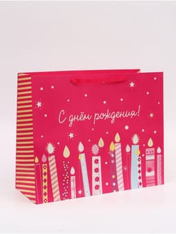 Пакет подарочный ламинированный, упаковка, «С Днём Рождения», XL 49×40×19 см