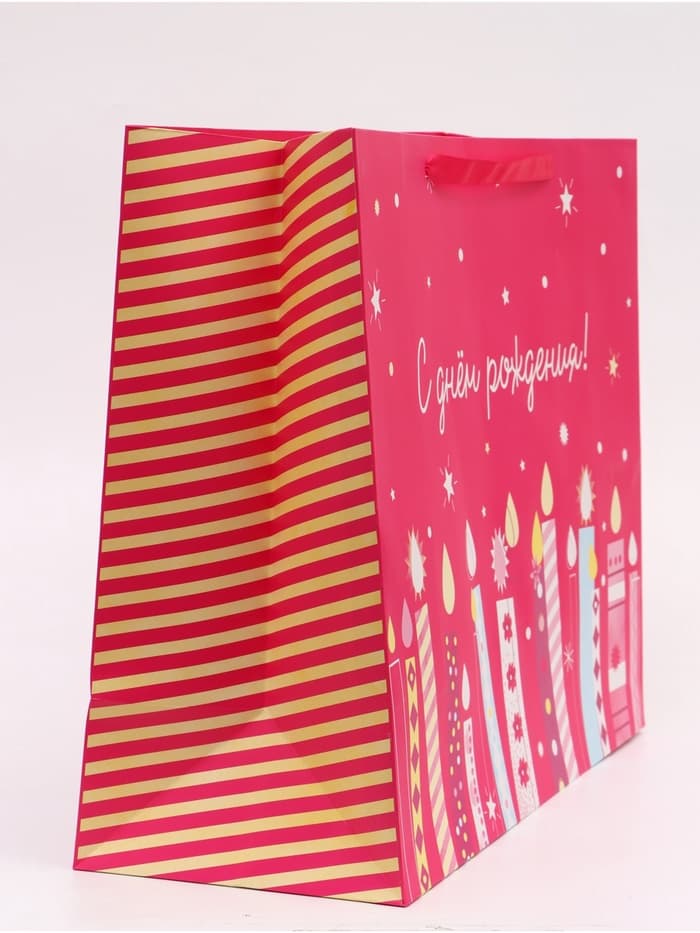 Пакет подарочный ламинированный, упаковка, «С Днём Рождения», XL 49×40×19 см