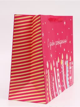 Пакет подарочный ламинированный, упаковка, «С Днём Рождения», XL 49×40×19 см