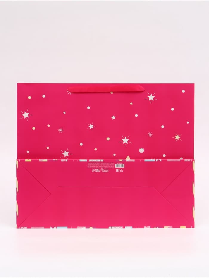 Пакет подарочный ламинированный, упаковка, «С Днём Рождения», XL 49×40×19 см