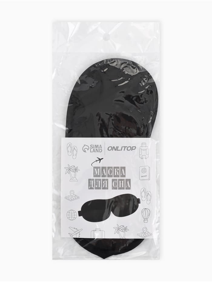 Маска для сна, сатиновая, резинка одинарная, 19×8.5 см, чёрная