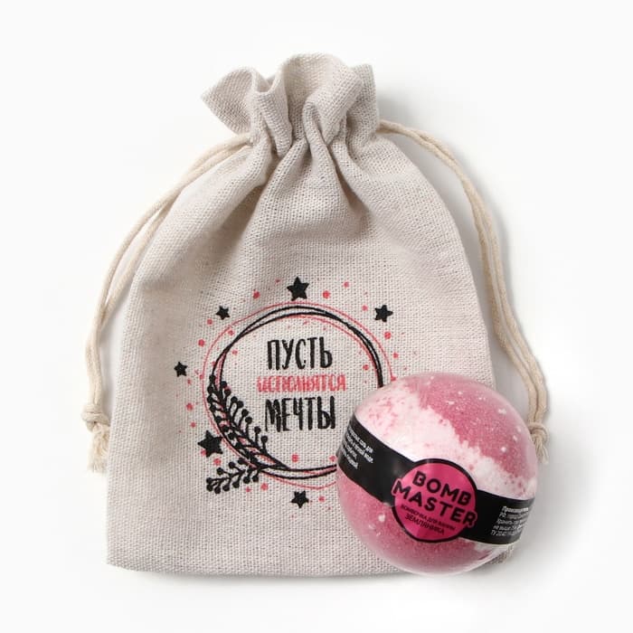 Набор новогодний подарочный «Этель. Исполнения желаний», 4 предмета, полотенце, расчёска, повязка