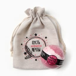 Набор новогодний подарочный «Этель. Исполнения желаний», 4 предмета, полотенце, расчёска, повязка