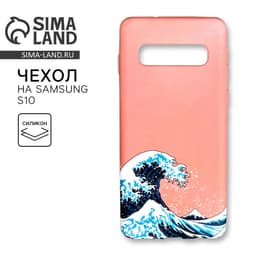 Чехол на телефон Samsung S10 «Большая волна», 7.04×15 см