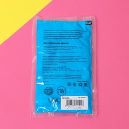 Краска холи, голубая, 100 г