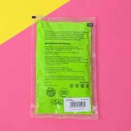 Краска холи, салатовая, 100 г