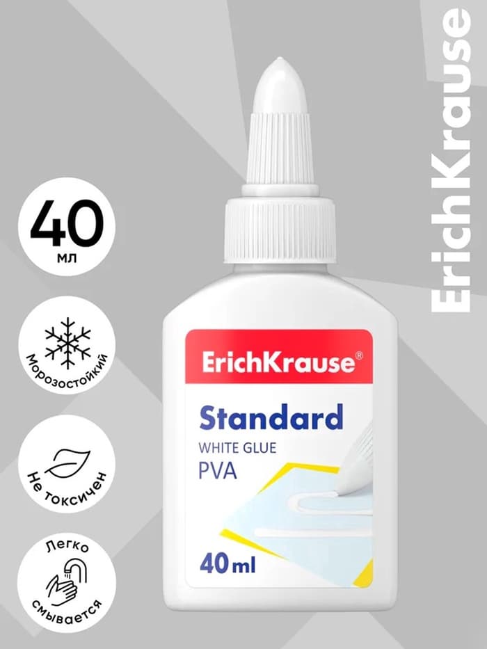 Клей ПВА ErichKrause Standard, 40 мл
