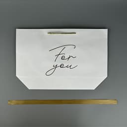 Пакет подарочный, упаковка, For you, 30×27.5×12 см