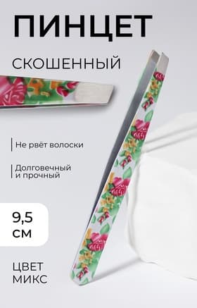 Смазка силиконовая Kerry KR-941-1 универсальная