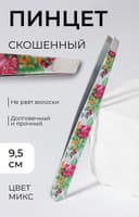 Смазка силиконовая Kerry KR-941-1 универсальная