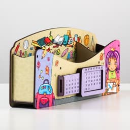 Органайзер для канцелярии «Школа удобств», вечный календарь