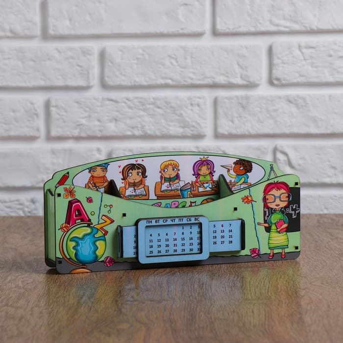 Органайзер для канцелярии «Выбор отличницы», вечный календарь