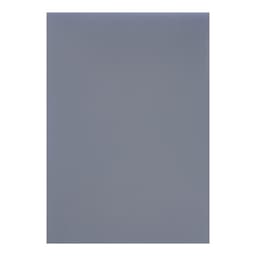 Обложки для переплета A4, 200 мкм, 100 листов, пластиковые, прозрачные бесцветные, Гелеос