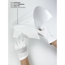 Пленка для ламинирования A4 216×303 мм, 60 мкм, 100 штук, глянцевые, Гелеос