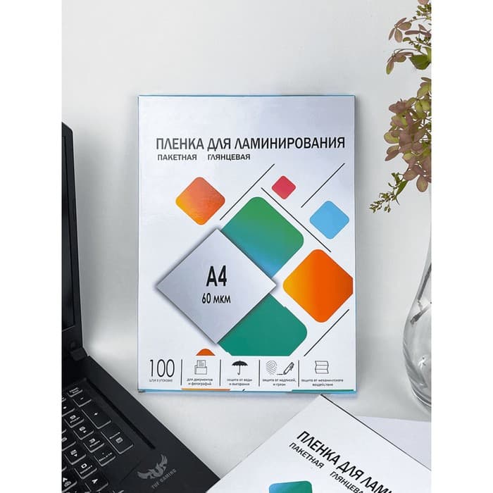 Пленка для ламинирования A4 216×303 мм, 75 мкм, 100 штук, глянцевые, Гелеос