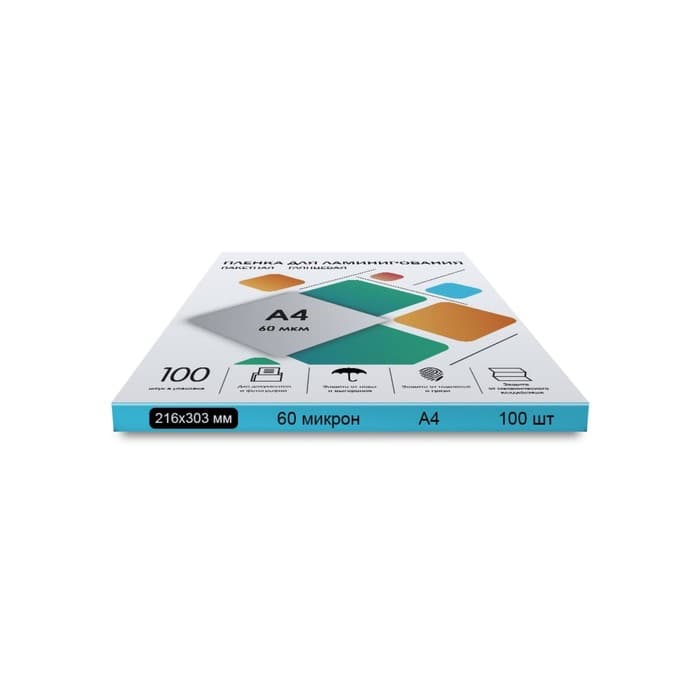 Пленка для ламинирования A4 216×303 мм, 75 мкм, 100 штук, глянцевые, Гелеос