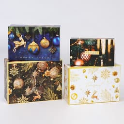 Набор коробок подарочных 15 в 1 «С Новым годом», 12×7×4 см - 46.5×35×17.5 см