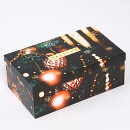 Набор коробок подарочных 15 в 1 «С Новым годом», 12×7×4 см - 46.5×35×17.5 см