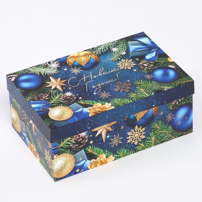 Набор коробок подарочных 15 в 1 «С Новым годом», 12×7×4 см - 46.5×35×17.5 см