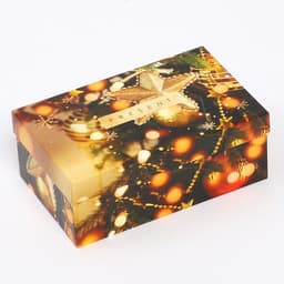 Набор коробок подарочных 15 в 1 «С Новым годом», 12×7×4 см - 46.5×35×17.5 см