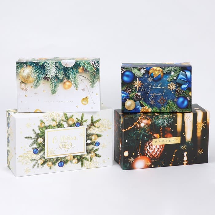 Набор коробок подарочных 15 в 1 «С Новым годом», 12×7×4 см - 46.5×35×17.5 см