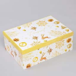 Набор коробок подарочных 15 в 1 «С Новым годом», 12×7×4 см - 46.5×35×17.5 см