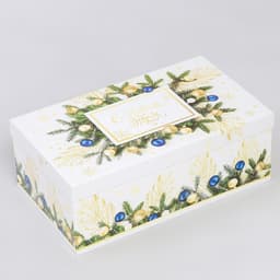 Набор коробок подарочных 15 в 1 «С Новым годом», 12×7×4 см - 46.5×35×17.5 см