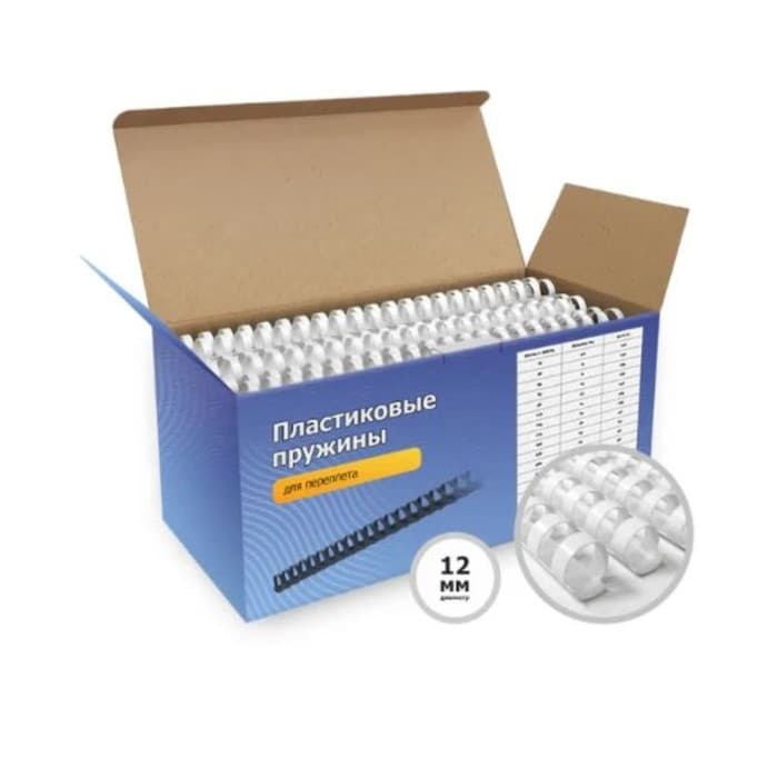 Пружины для переплета пластиковые, d=12 мм, 100 штук, сшивают 56-91 лист, белые, Гелеос