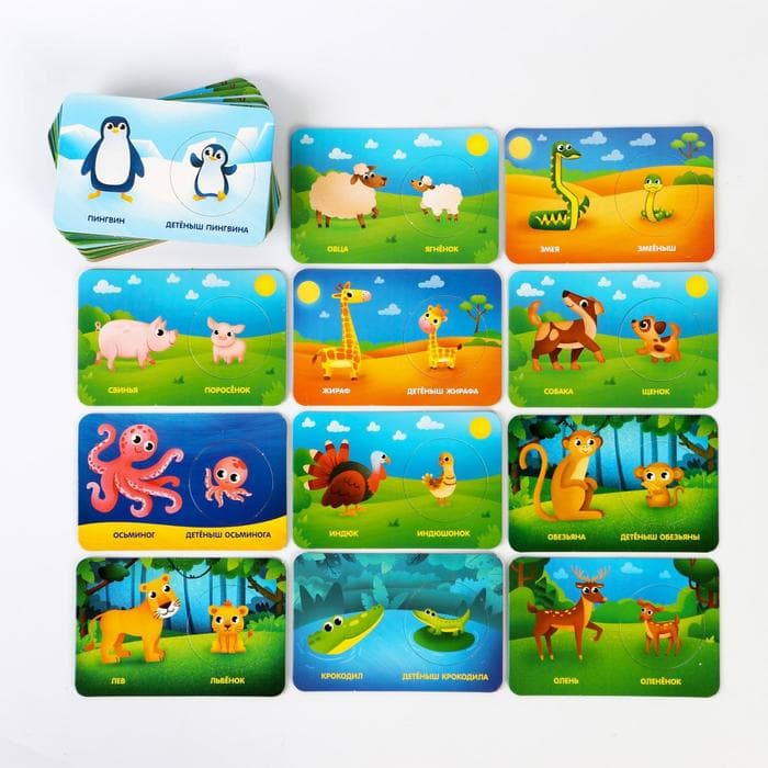 Настольная игра «Smart-пазлы. Кто чей малыш?», 30 карточек, 3+