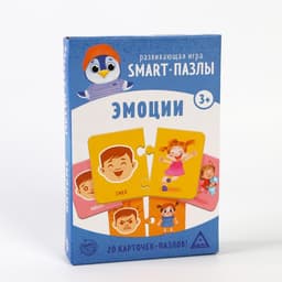 Настольная игра «Smart-пазлы. Эмоции», 20 карточек, 3+