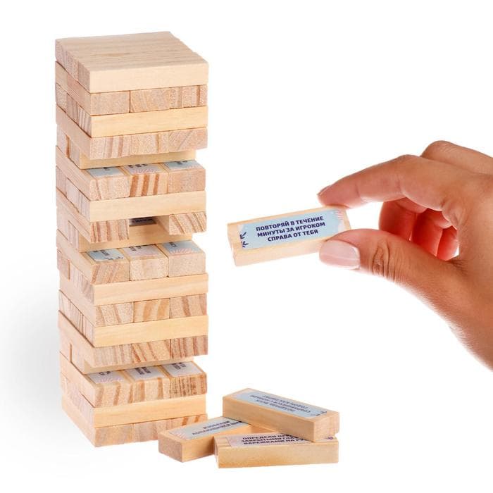 Новогодняя падающая башня ЛАС ИГРАС «Новый год: Зимняя», 54 бруска и наклейки, 6+