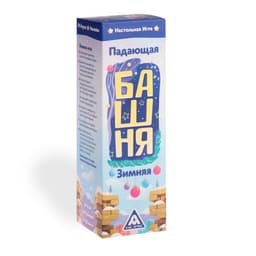 Новогодняя падающая башня ЛАС ИГРАС «Новый год: Зимняя», 54 бруска и наклейки, 6+