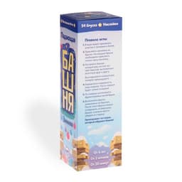 Новогодняя падающая башня ЛАС ИГРАС «Новый год: Зимняя», 54 бруска и наклейки, 6+