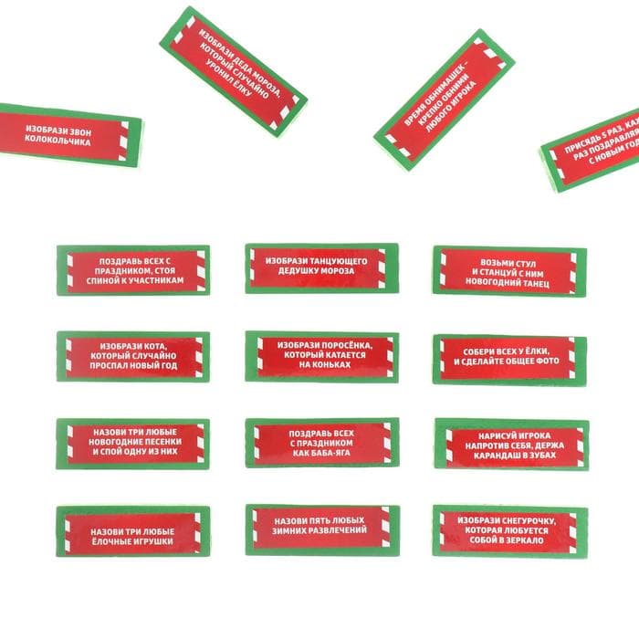 Новогодняя падающая башня ЛАС ИГРАС «Новый год!», 54 бруска и наклейки, 6+