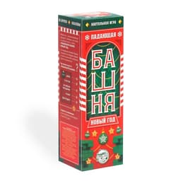 Новогодняя падающая башня ЛАС ИГРАС «Новый год!», 54 бруска и наклейки, 6+