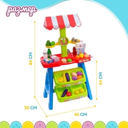 Игровой модуль «Продуктовая лавка» с аксессуарами