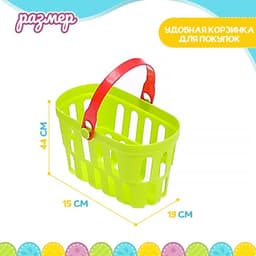 Игровой модуль «Продуктовая лавка» с аксессуарами