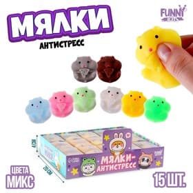 Антистресс игрушка - мялка «Хомяк», МИКС