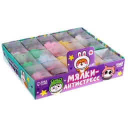 Антистресс игрушка - мялка «Хомяк», МИКС