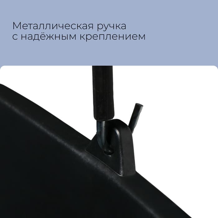Ведро строительное, пластиковое (резинопластик), 8 л, овальное