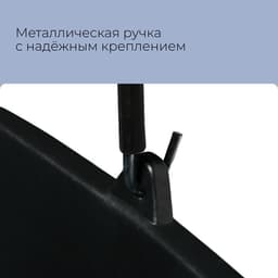 Ведро строительное, пластиковое (резинопластик), 8 л, овальное